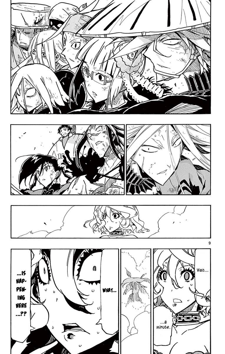 Page 11 of Chapter 227