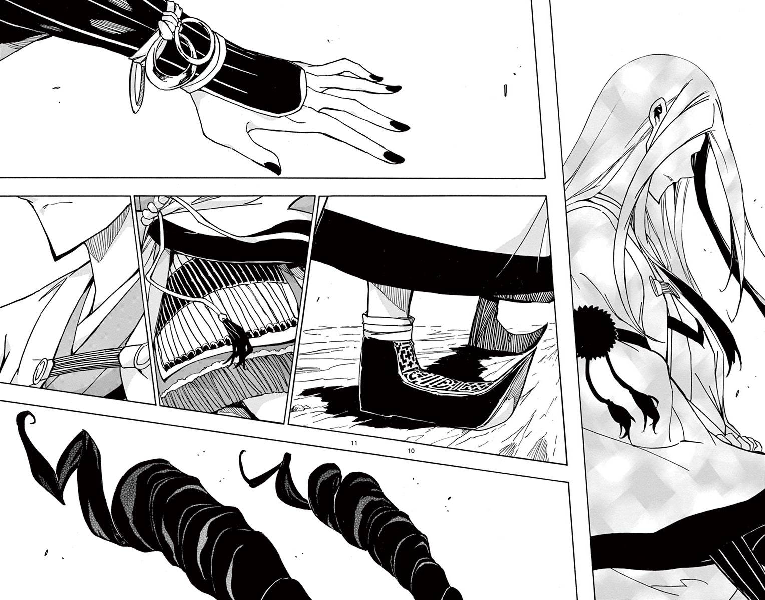 Page 12 of Chapter 227
