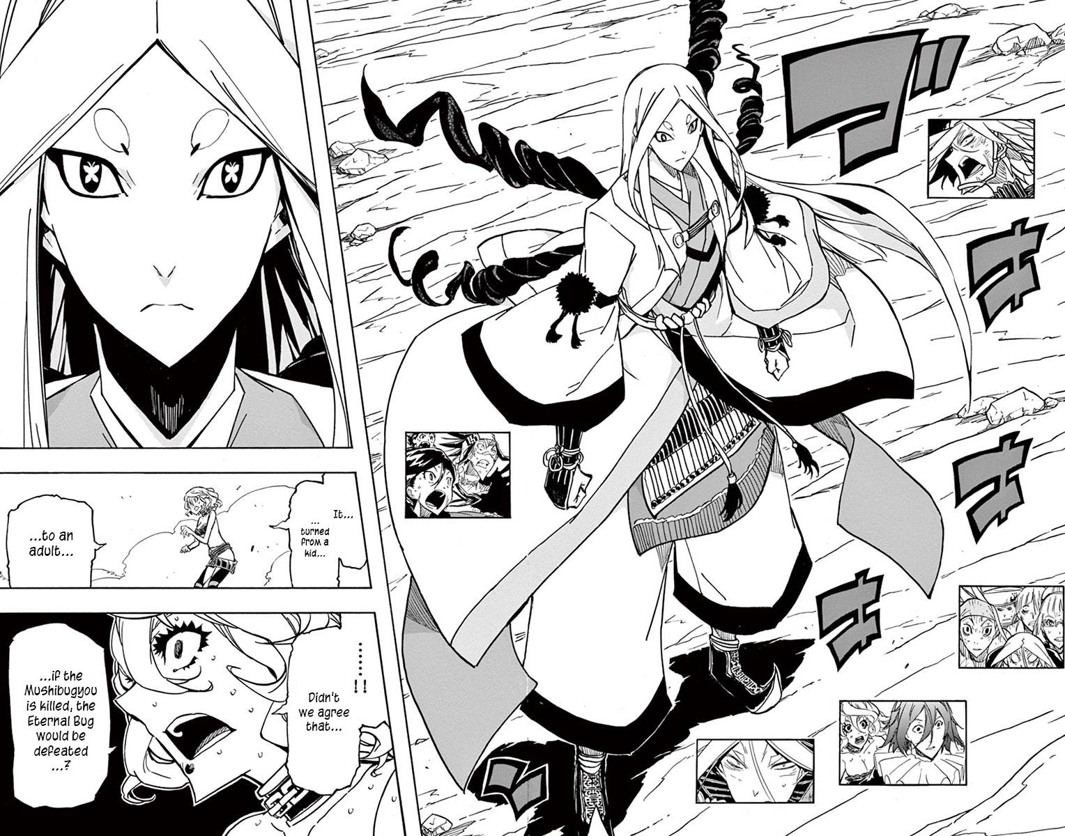 Page 13 of Chapter 227