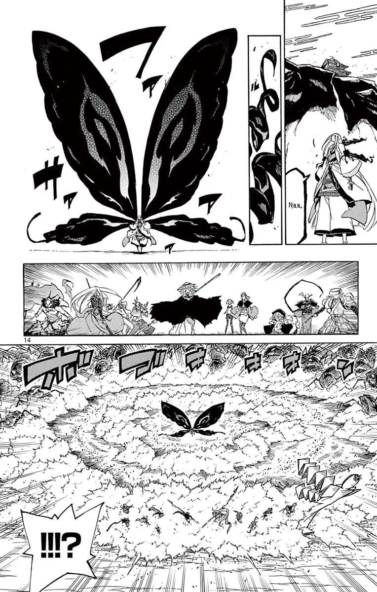 Page 14 of Chapter 227