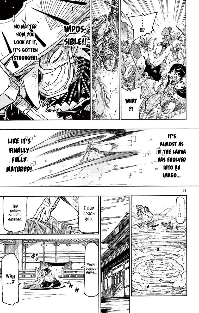 Page 15 of Chapter 227