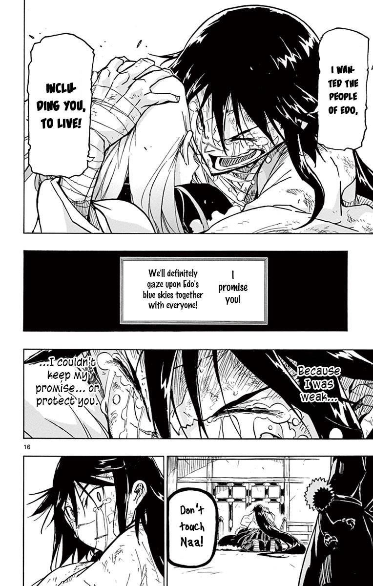 Page 16 of Chapter 227