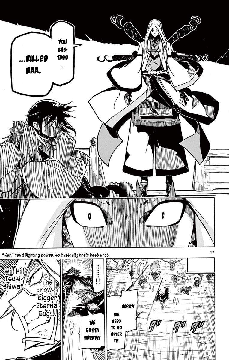 Page 17 of Chapter 227