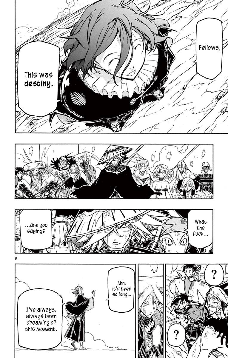 Page 10 of Chapter 228