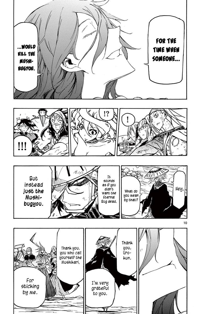 Page 11 of Chapter 228