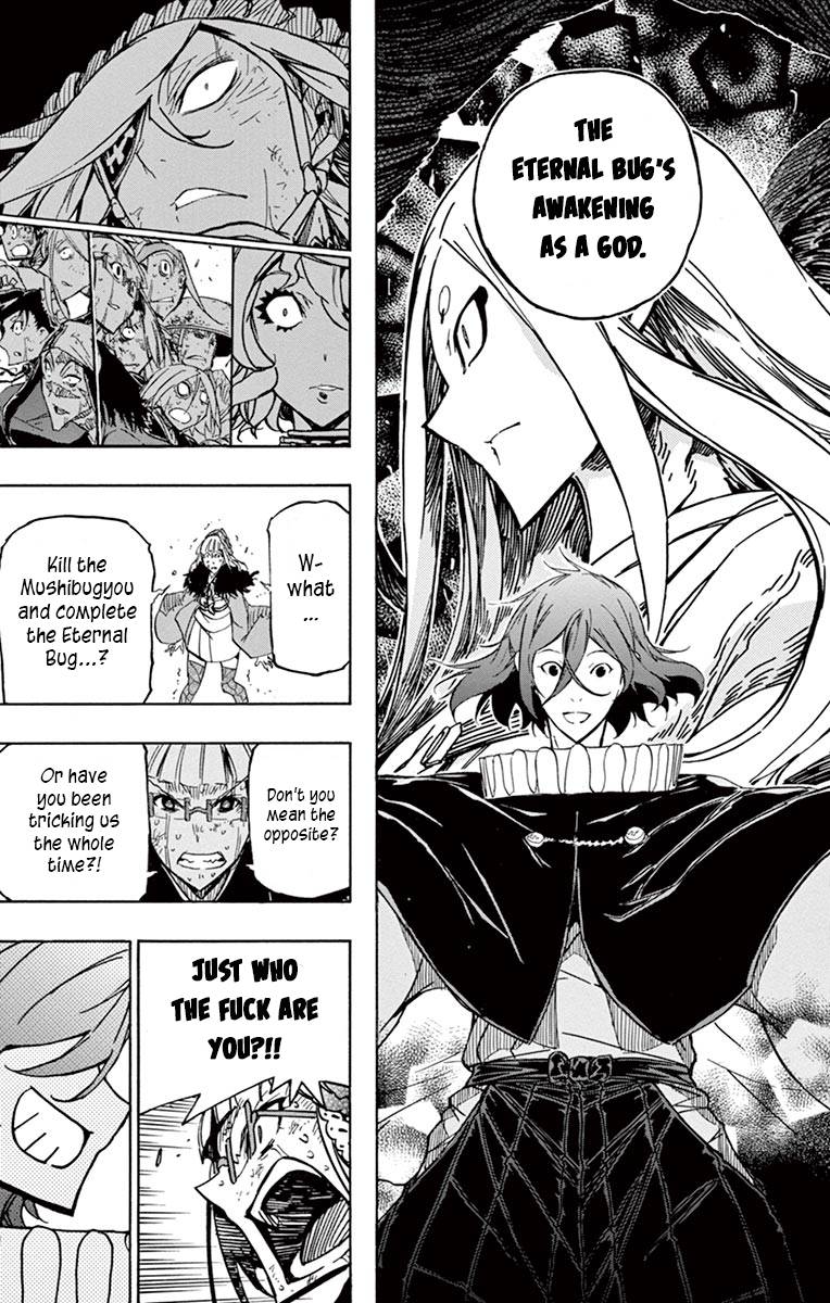 Page 13 of Chapter 228