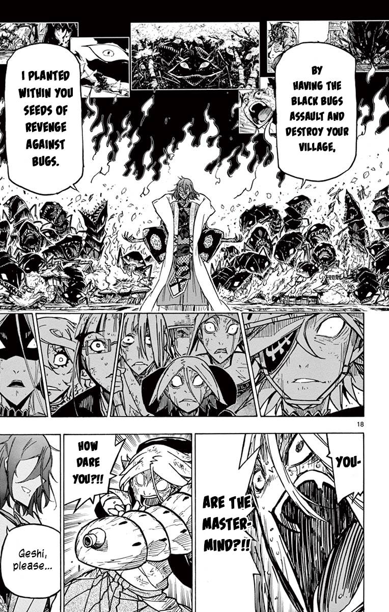 Page 18 of Chapter 228