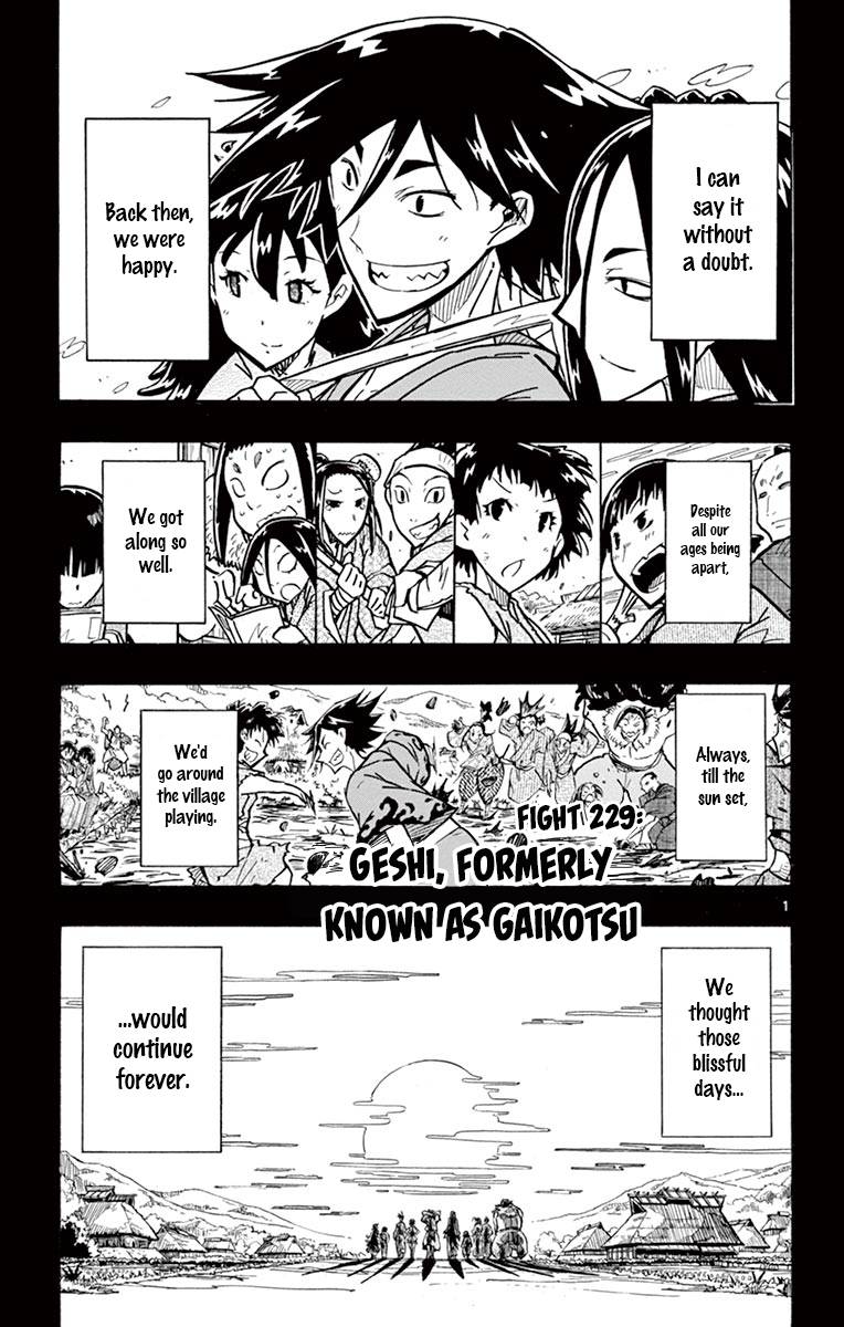 Page 1 of Chapter 229