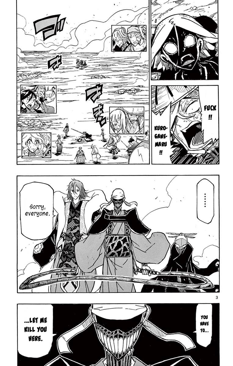 Page 3 of Chapter 229