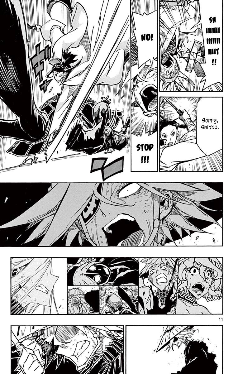 Page 11 of Chapter 229