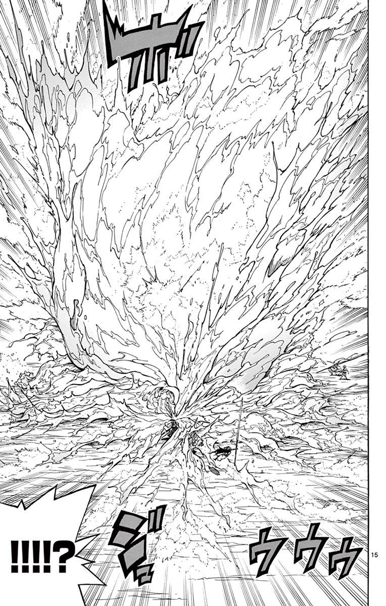 Page 15 of Chapter 229