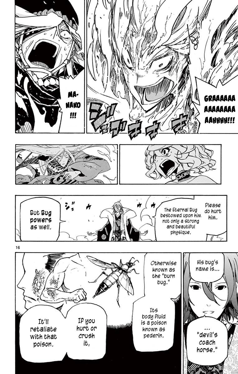 Page 16 of Chapter 229