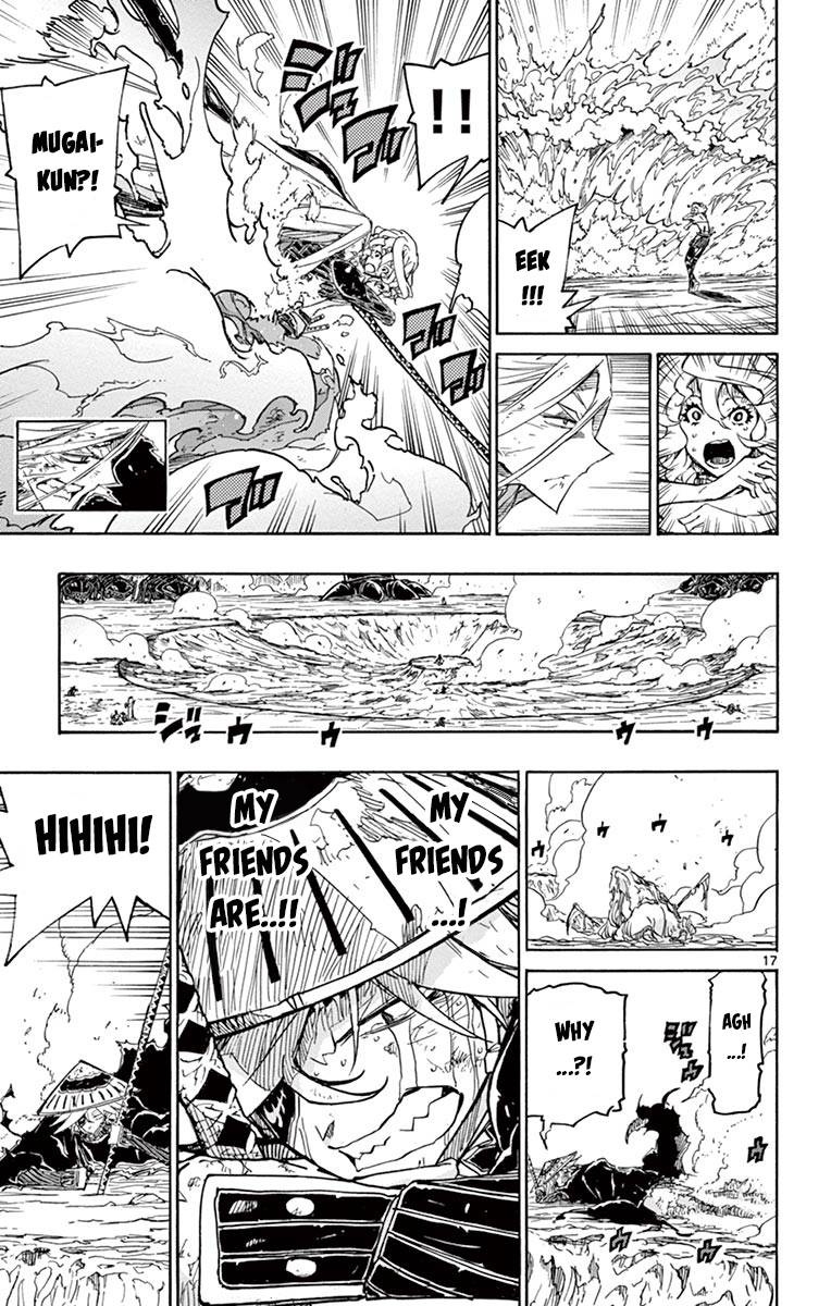 Page 17 of Chapter 229