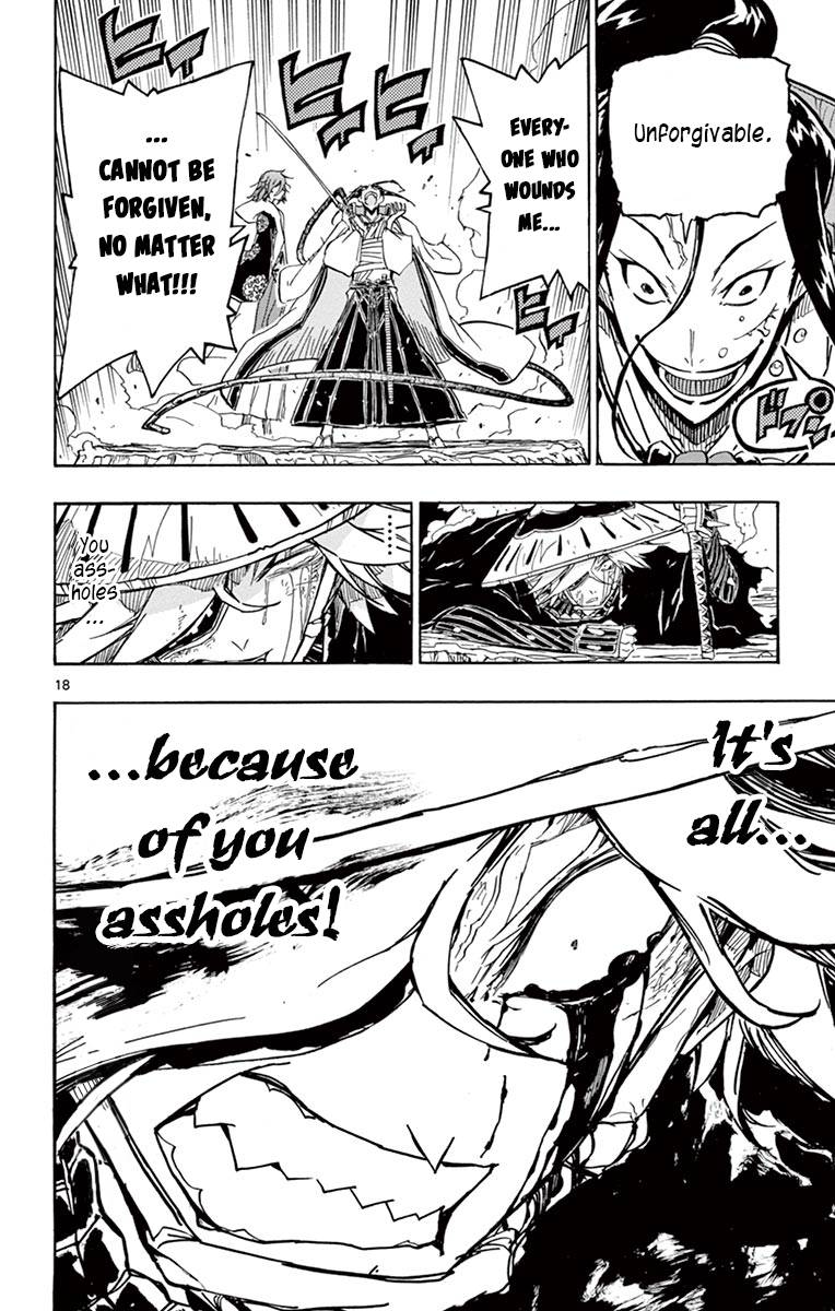 Page 18 of Chapter 229
