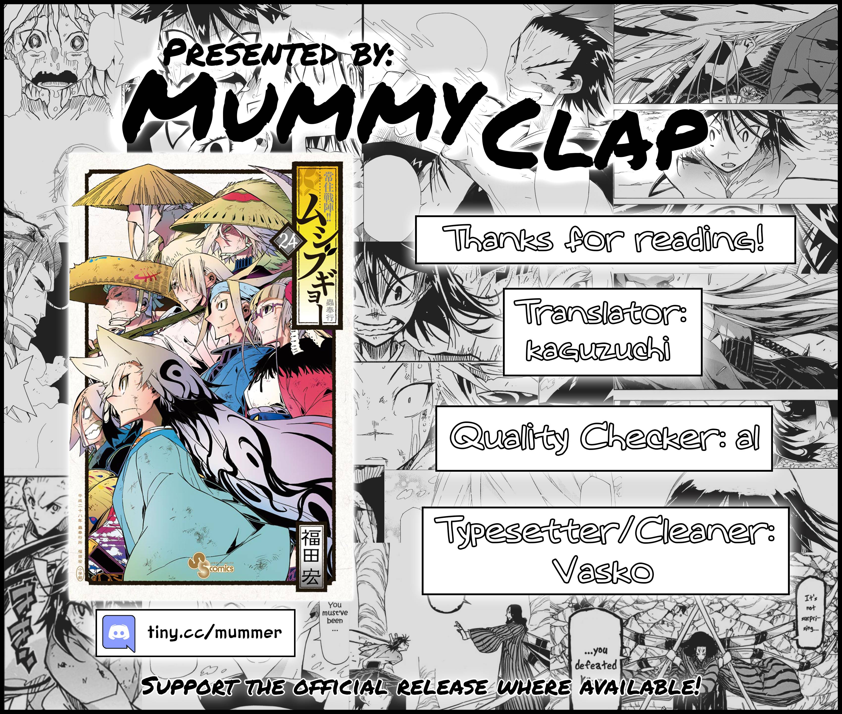 Page 19 of Chapter 229