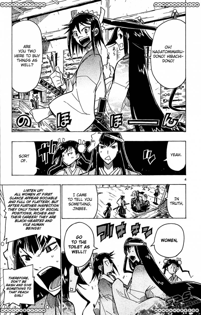 Page 6 of Chapter 23
