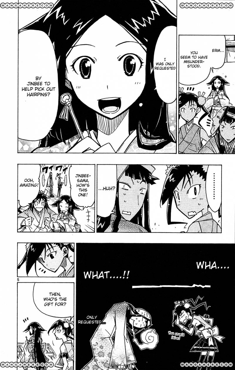 Page 7 of Chapter 23