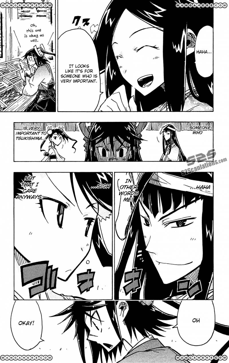 Page 8 of Chapter 23