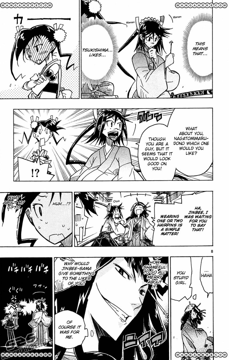 Page 10 of Chapter 23