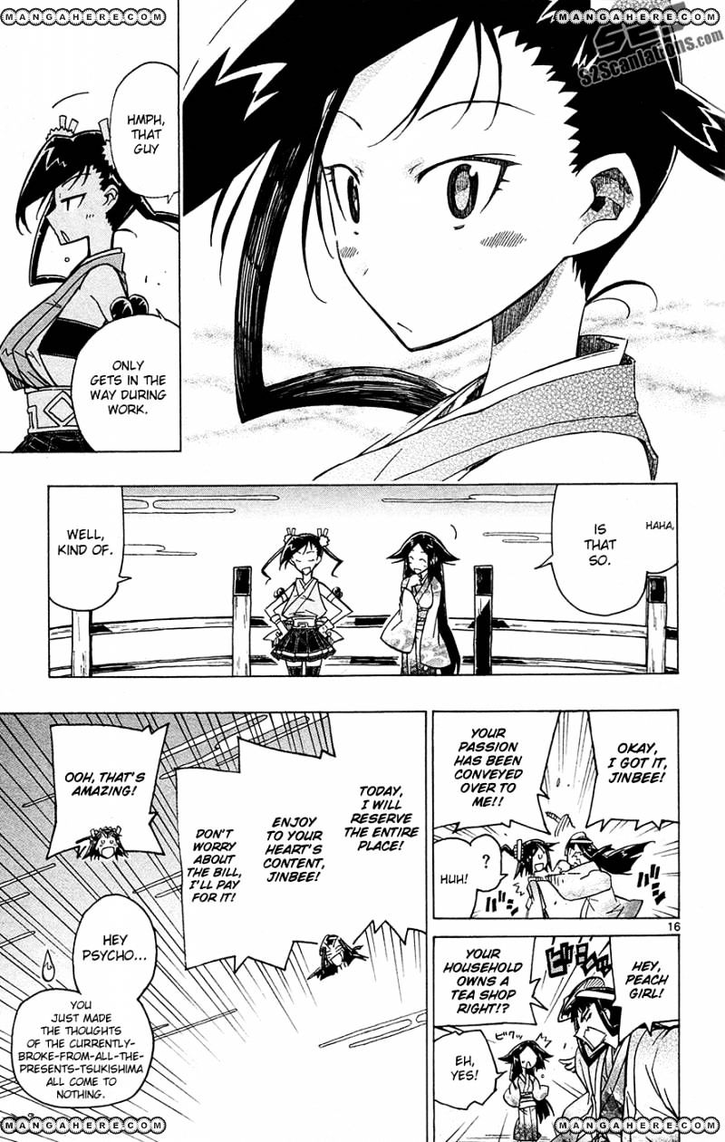 Page 18 of Chapter 23