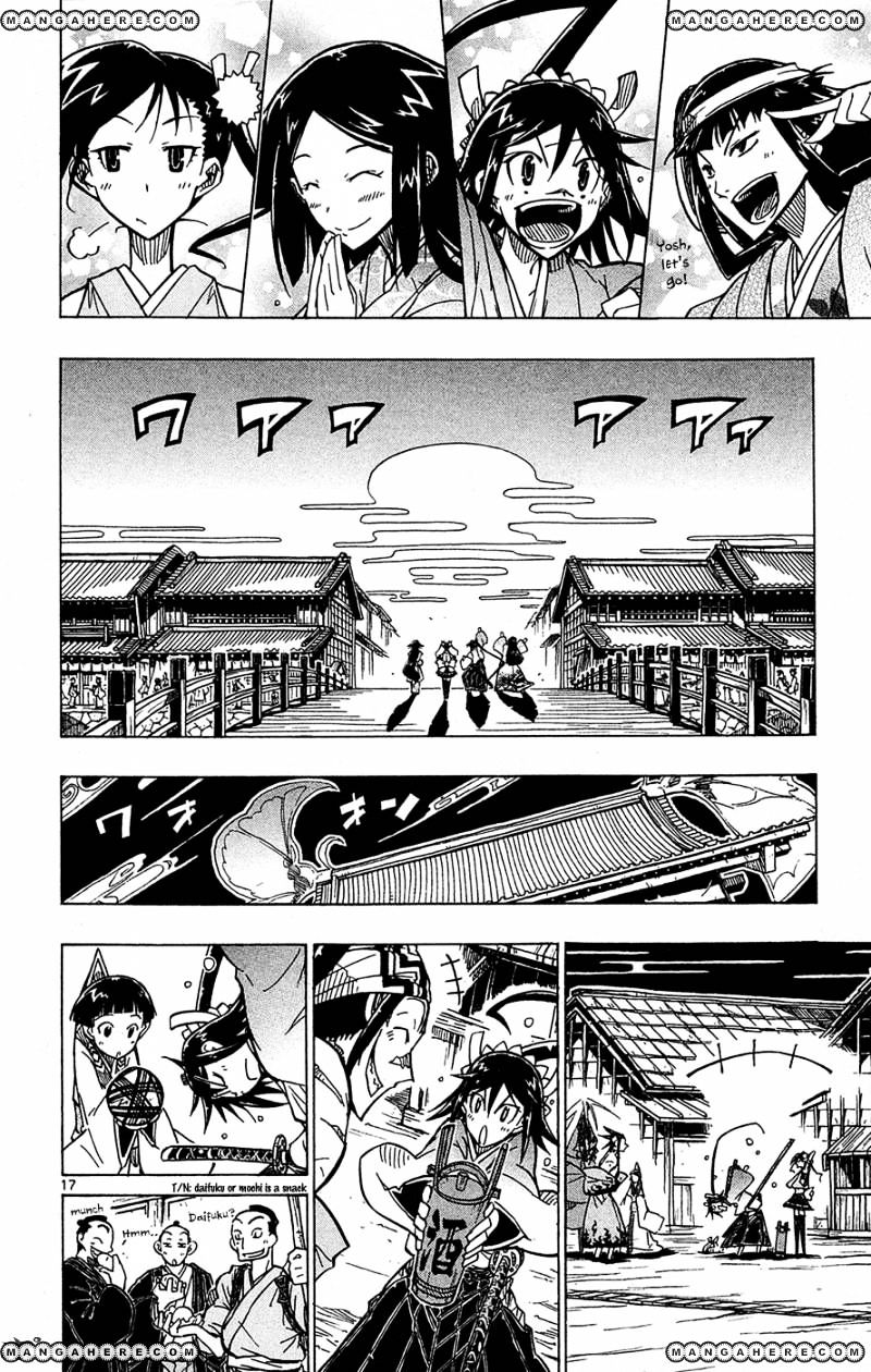 Page 19 of Chapter 23