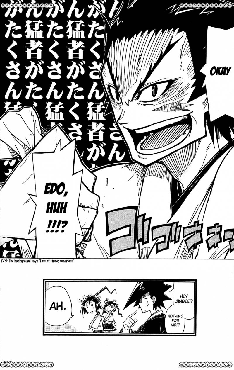 Page 21 of Chapter 23