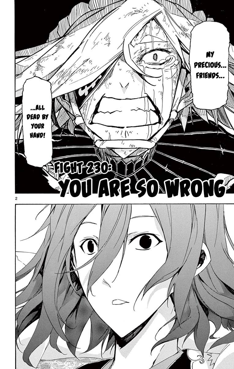 Page 2 of Chapter 230