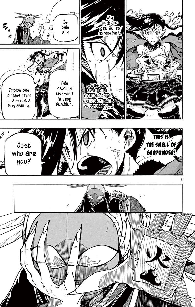 Page 9 of Chapter 230