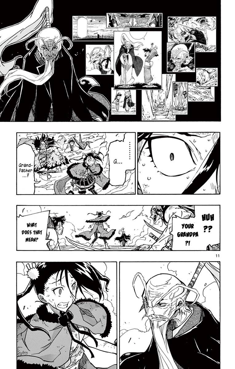 Page 11 of Chapter 230