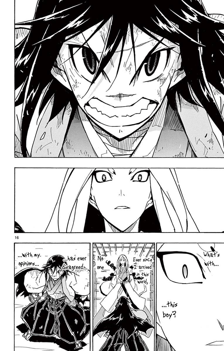 Page 16 of Chapter 230