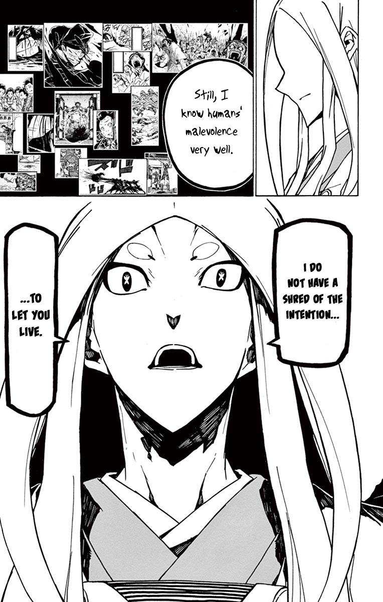 Page 17 of Chapter 230
