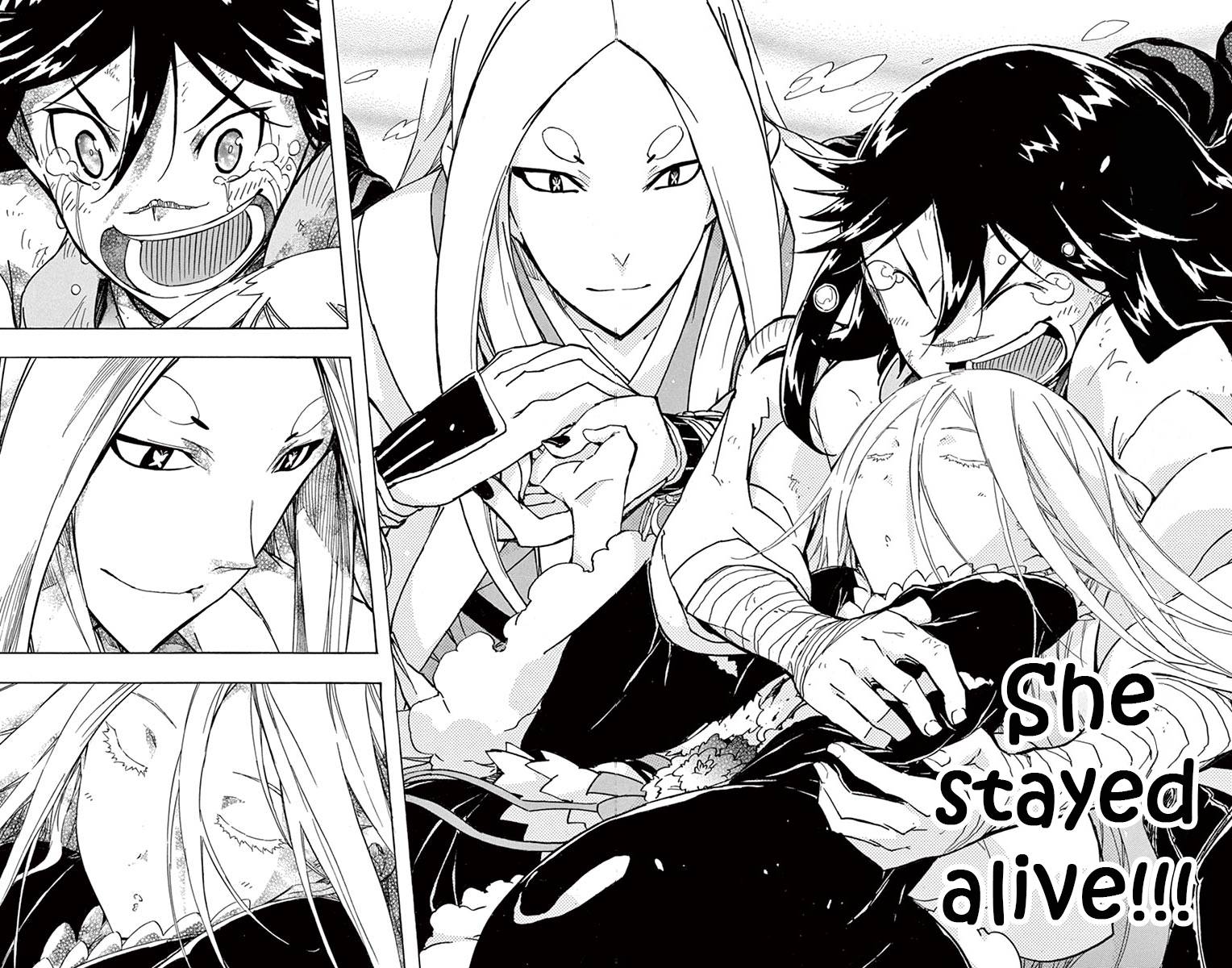 Page 7 of Chapter 231