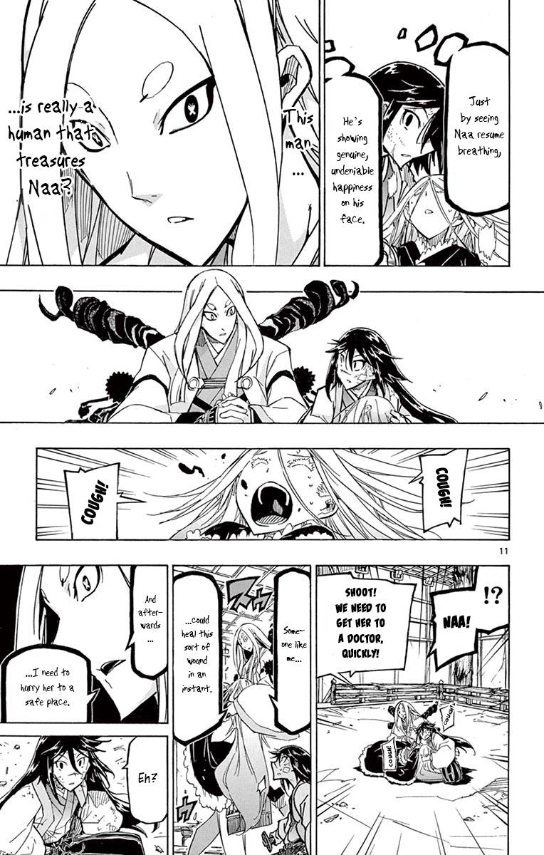 Page 9 of Chapter 231