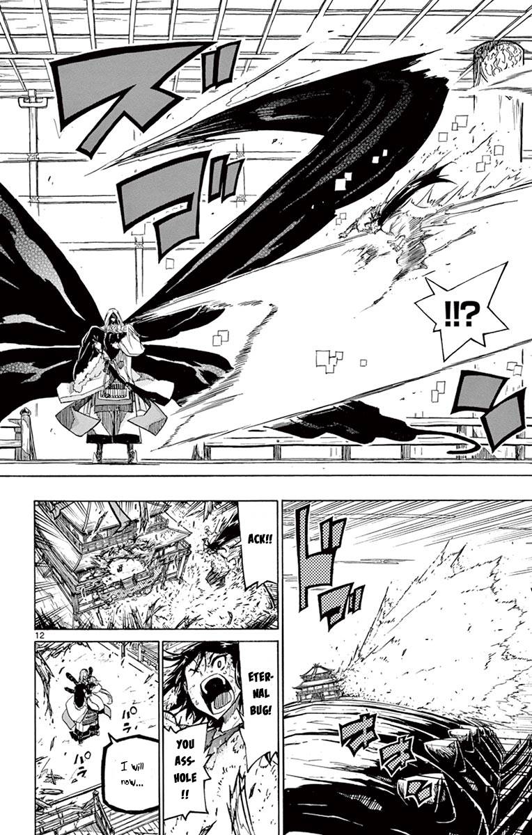 Page 10 of Chapter 231