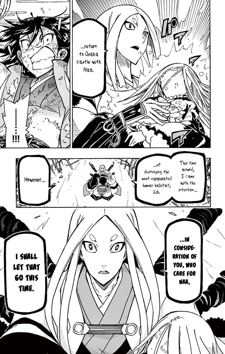 Page 11 of Chapter 231