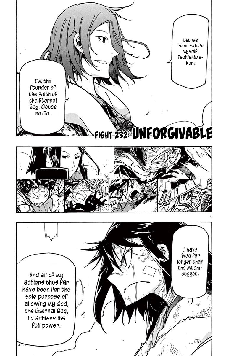 Page 1 of Chapter 232