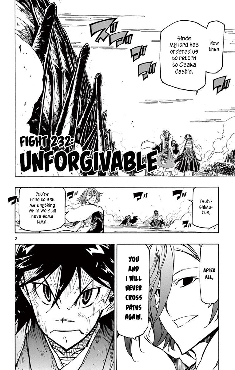 Page 2 of Chapter 232