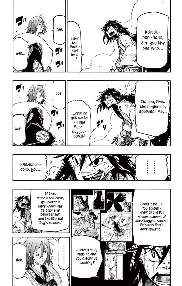 Page 3 of Chapter 232