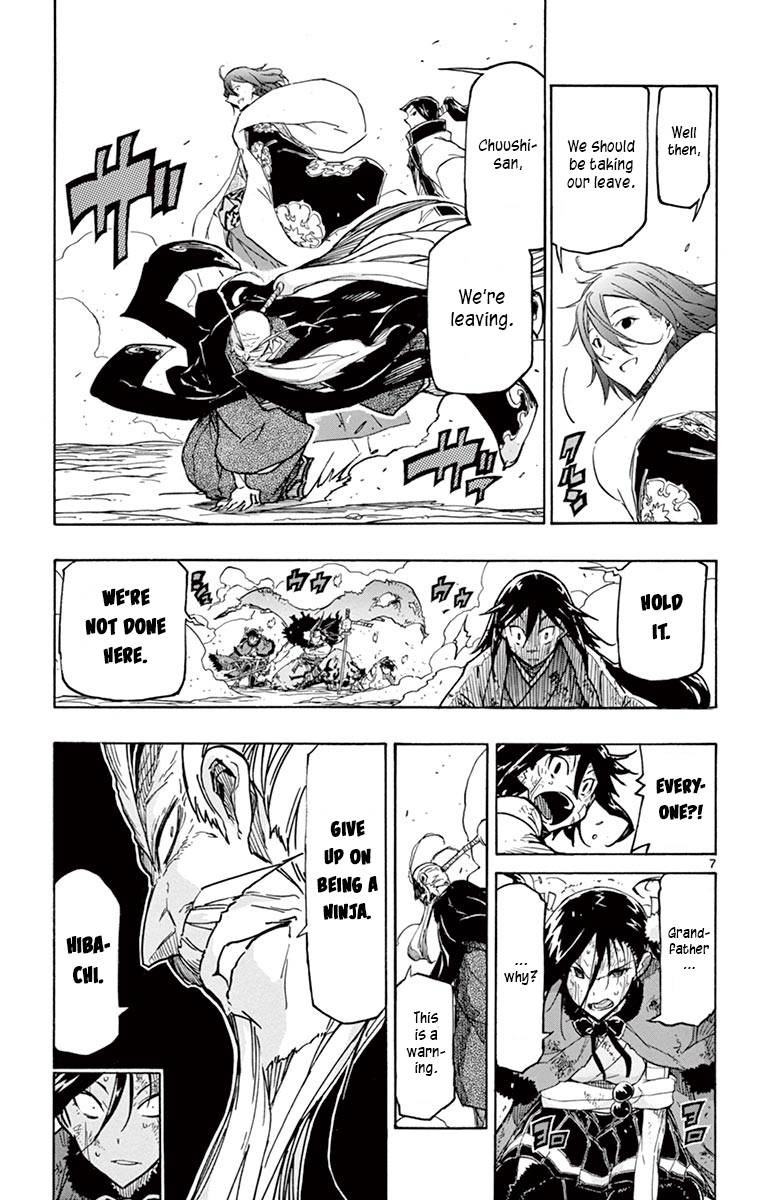 Page 7 of Chapter 232