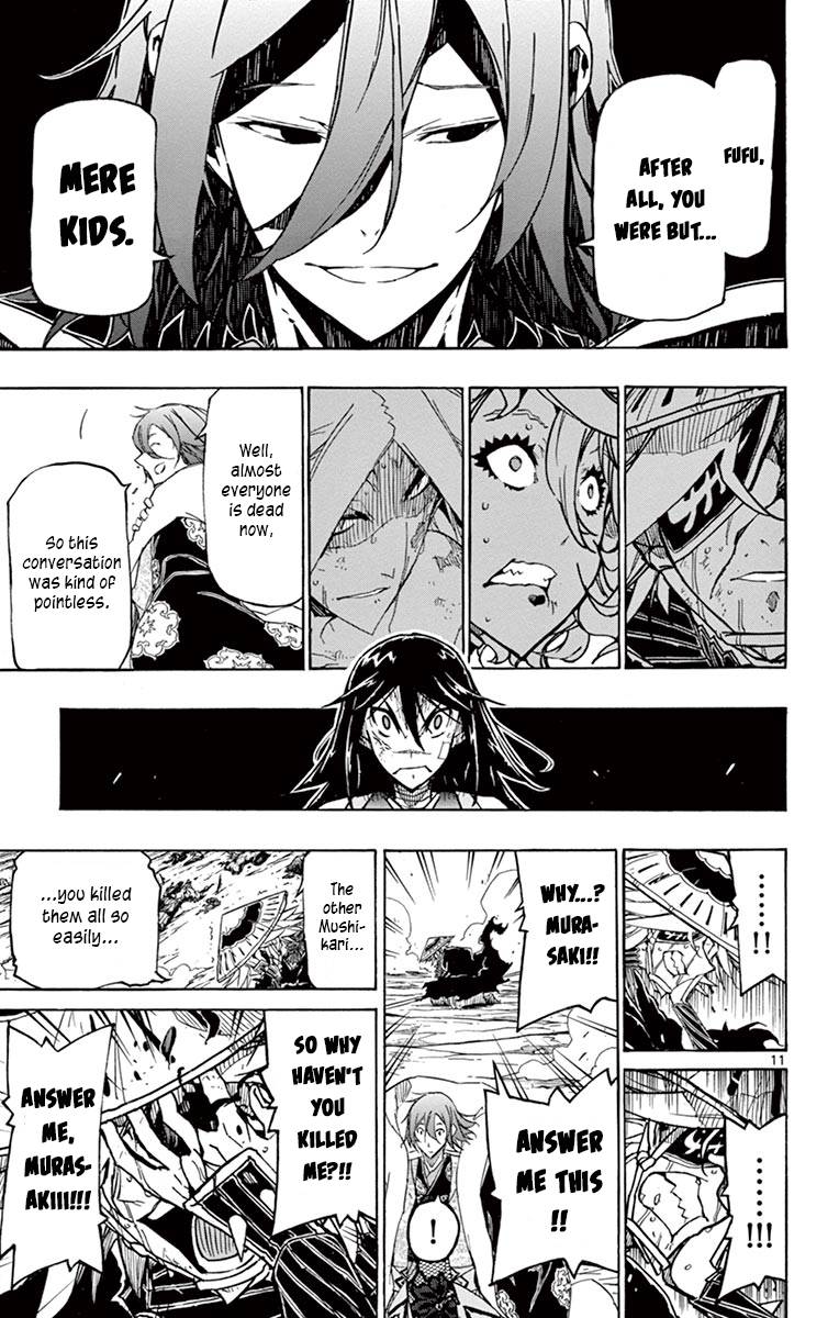 Page 11 of Chapter 232
