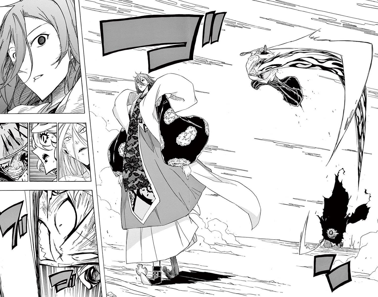 Page 14 of Chapter 232