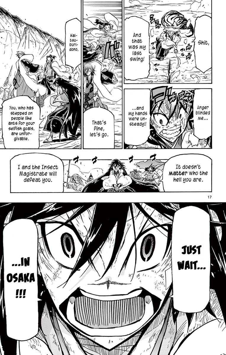 Page 16 of Chapter 232