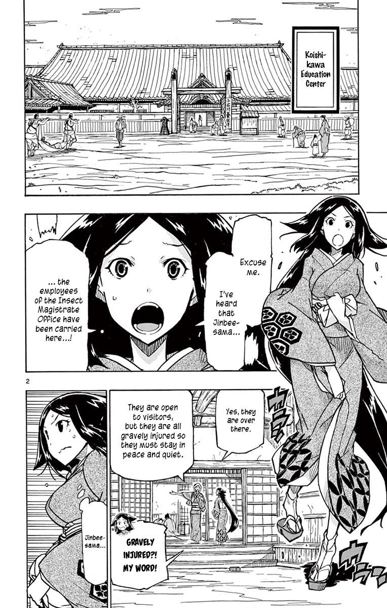Page 2 of Chapter 233