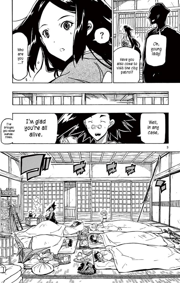 Page 3 of Chapter 233