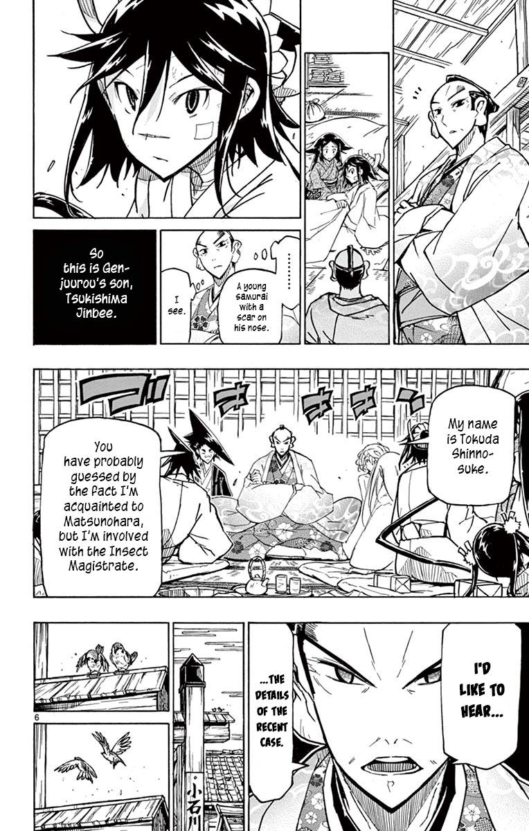 Page 6 of Chapter 233