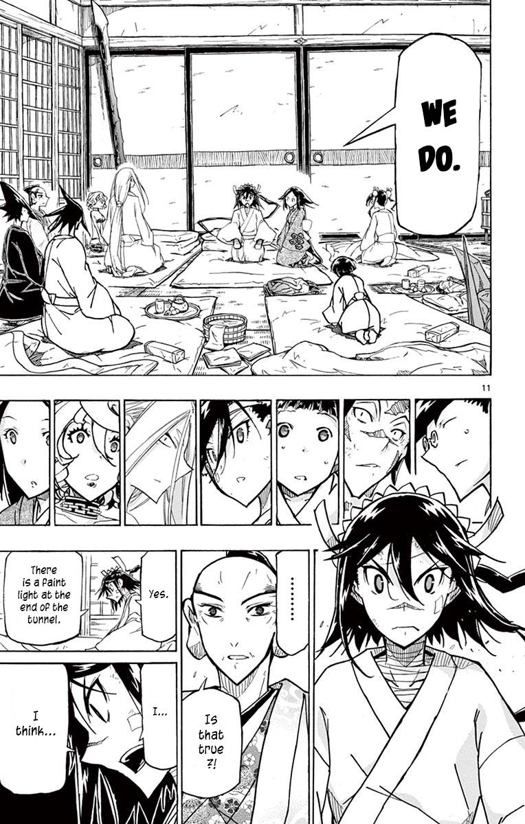 Page 11 of Chapter 233