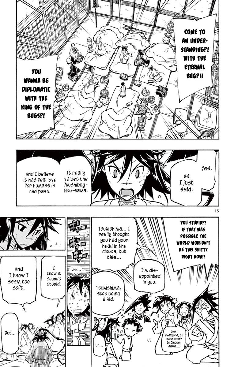 Page 14 of Chapter 233