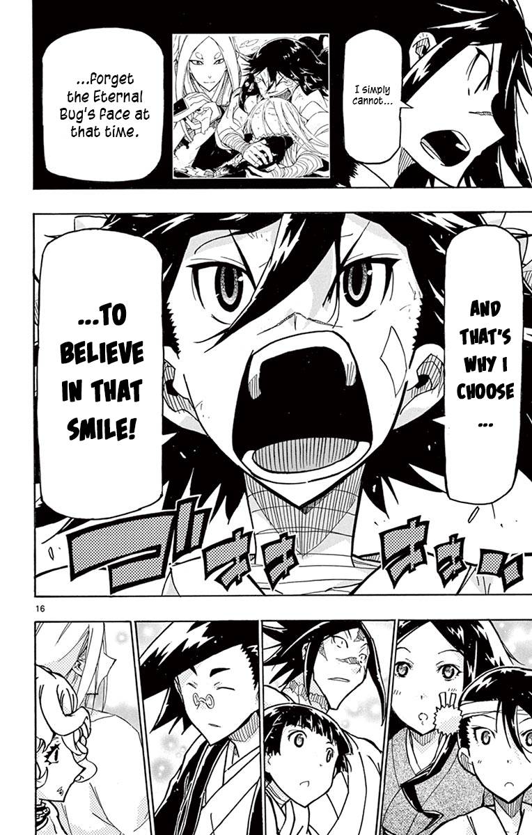 Page 15 of Chapter 233
