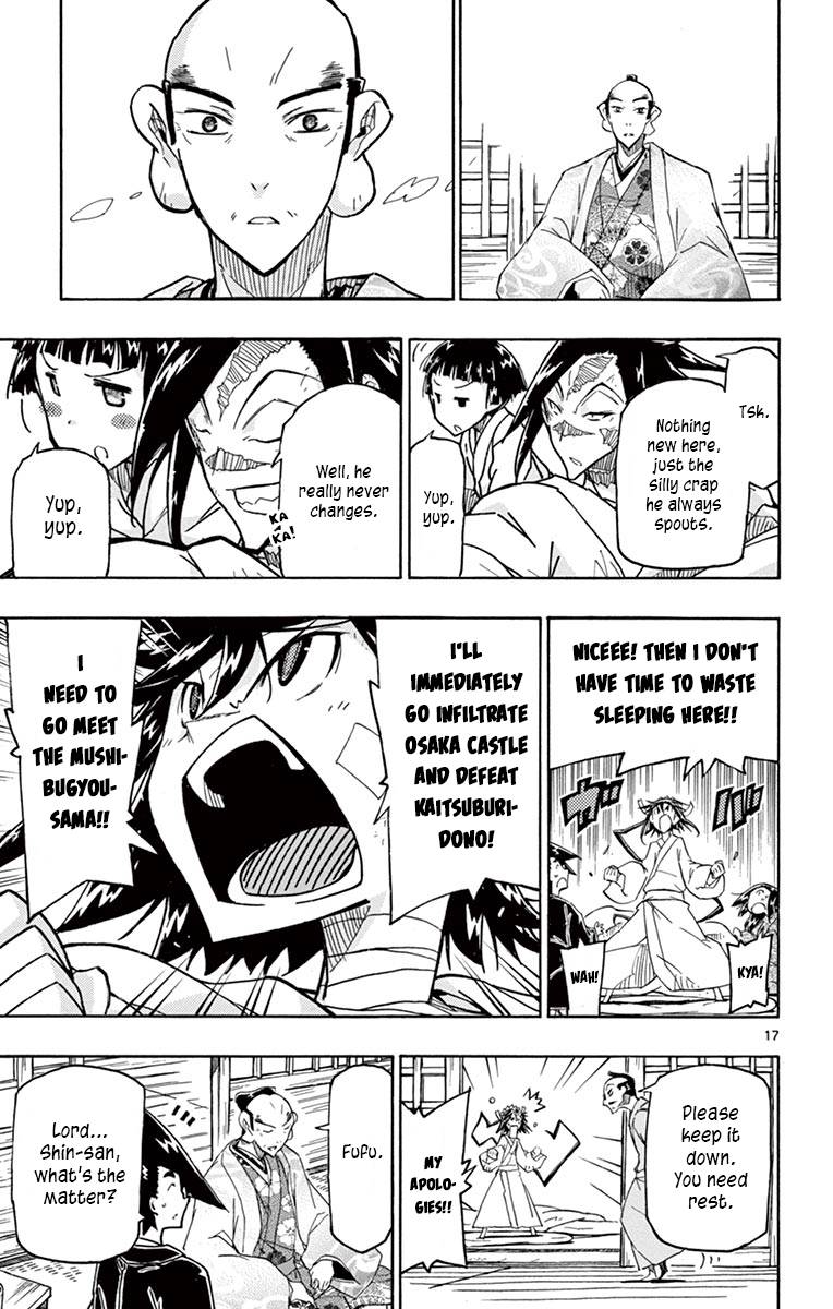 Page 16 of Chapter 233