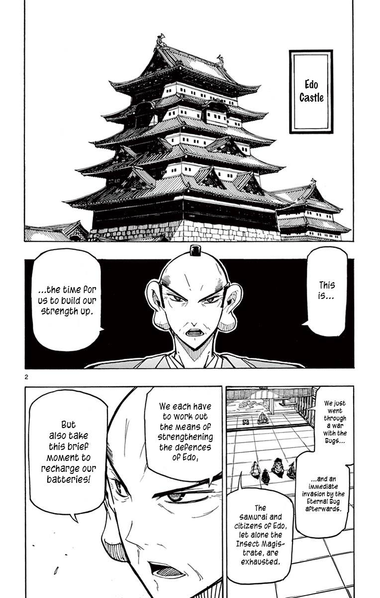Page 2 of Chapter 234